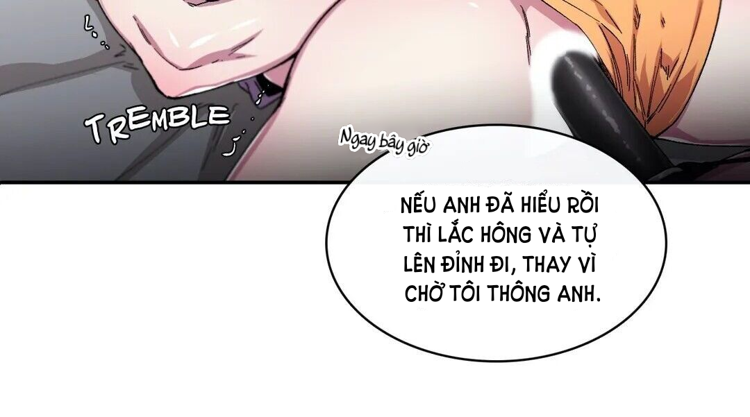 s flower chapter 53.1 3