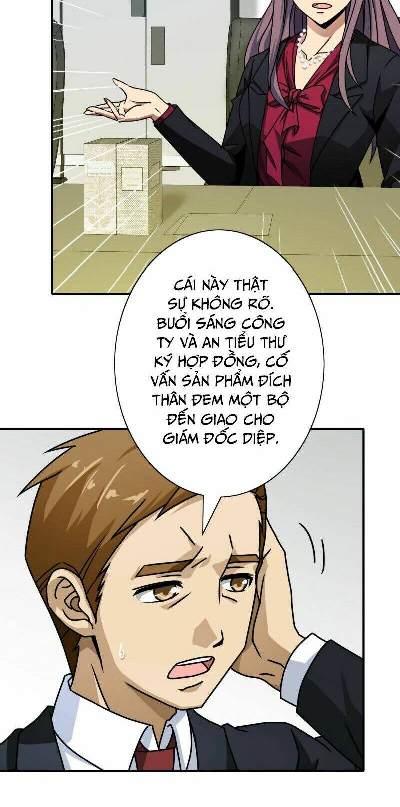 hộ hoa cao thủ tại đô thị chapter 46 11