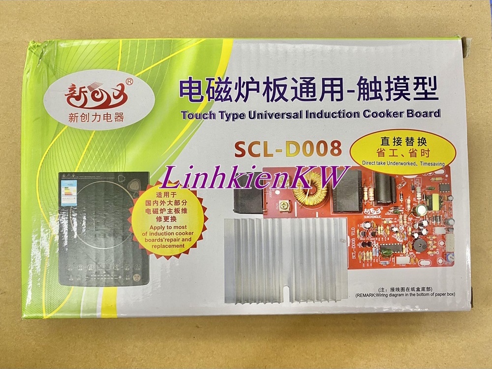 Bo Mạch Bếp Từ Đa Năng Mạch Đỏ, 5 Phím Cảm Ứng Công Suất Cao Mới.