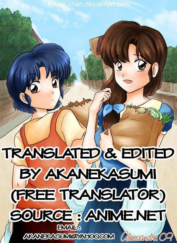 joshikousei chapter 21 1