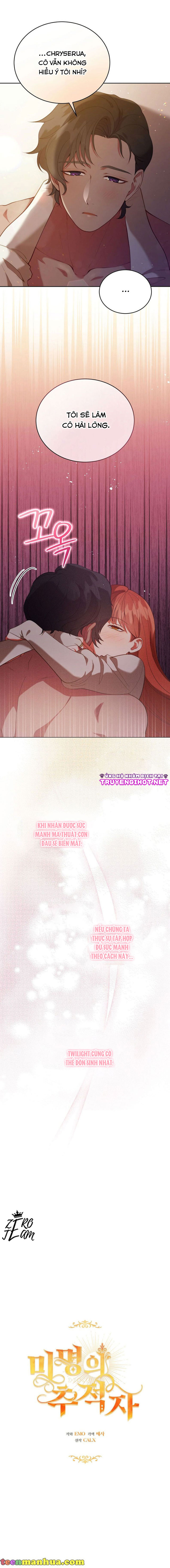 kẻ truy đuổi của bình minh chapter 8.1 3