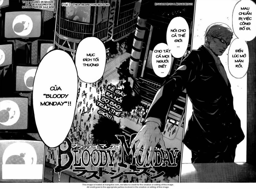 bloody monday iii - last season chapter 7 2
