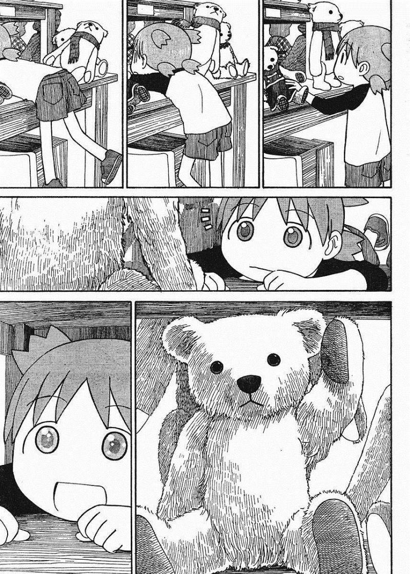 yotsubato! chapter 57 23