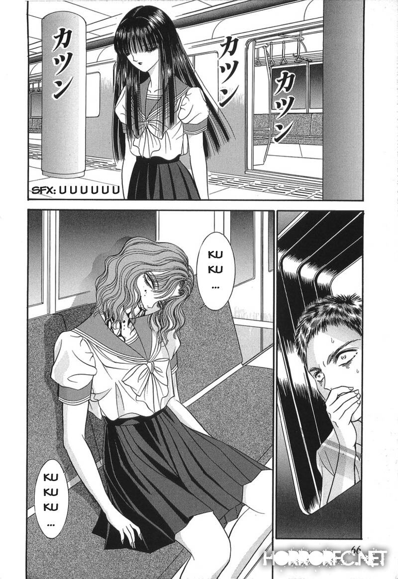 shoujo pandora chapter 1 67