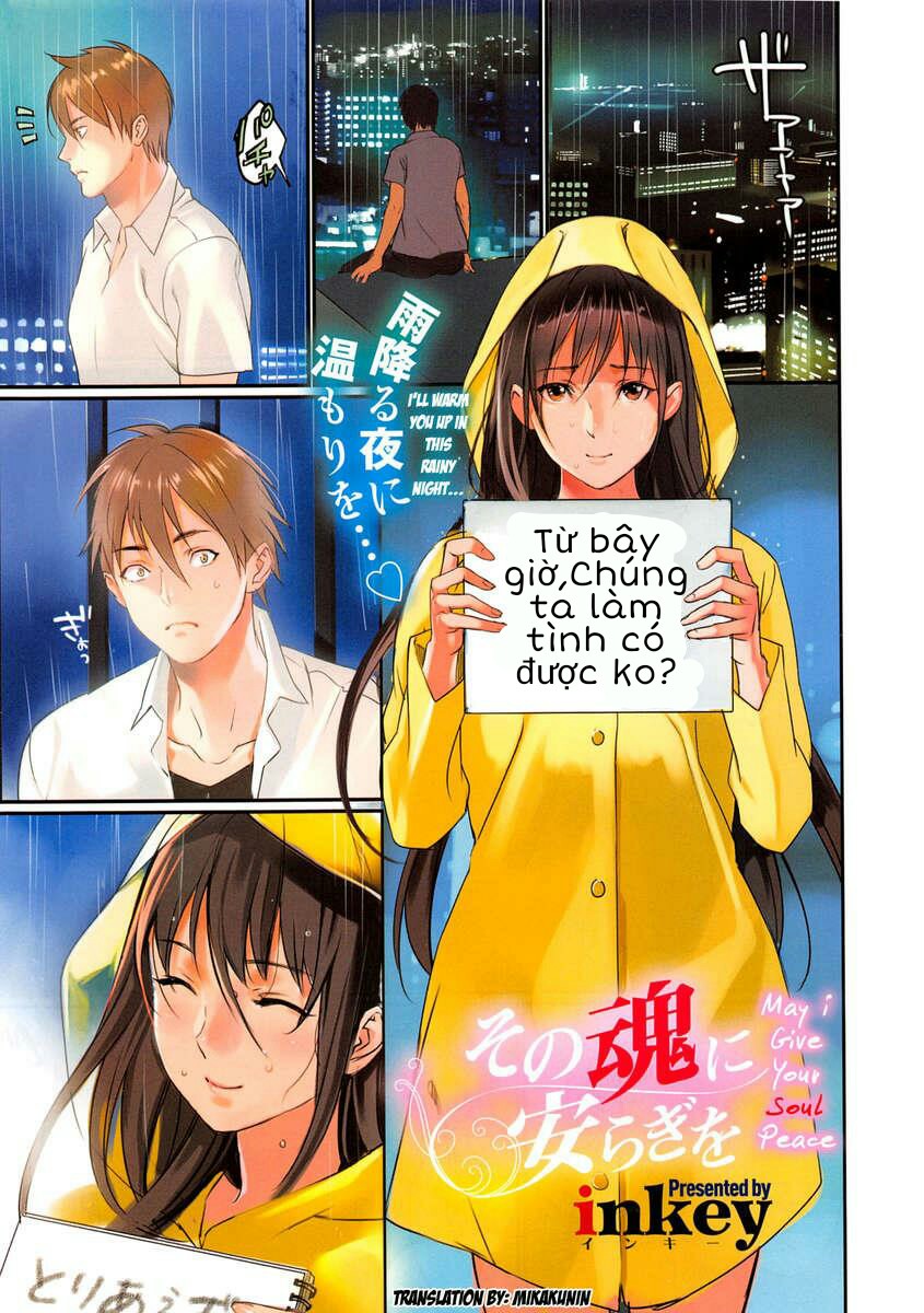 cho em linh hồn của anh nhé? chapter 1 2
