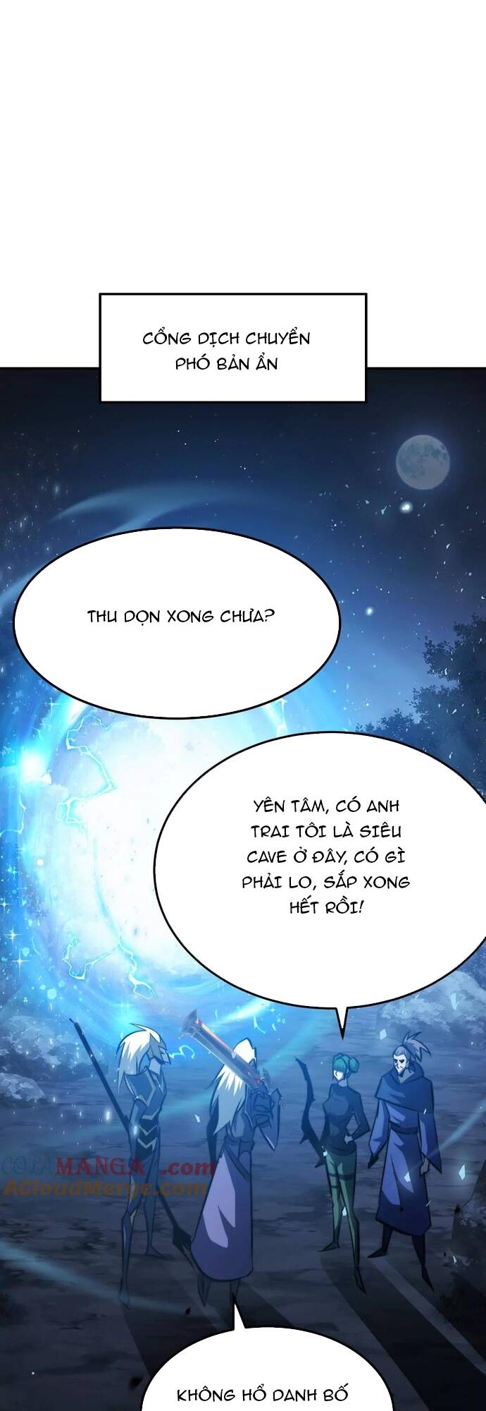 võng du chi thiên hạ vô song chapter 73 55