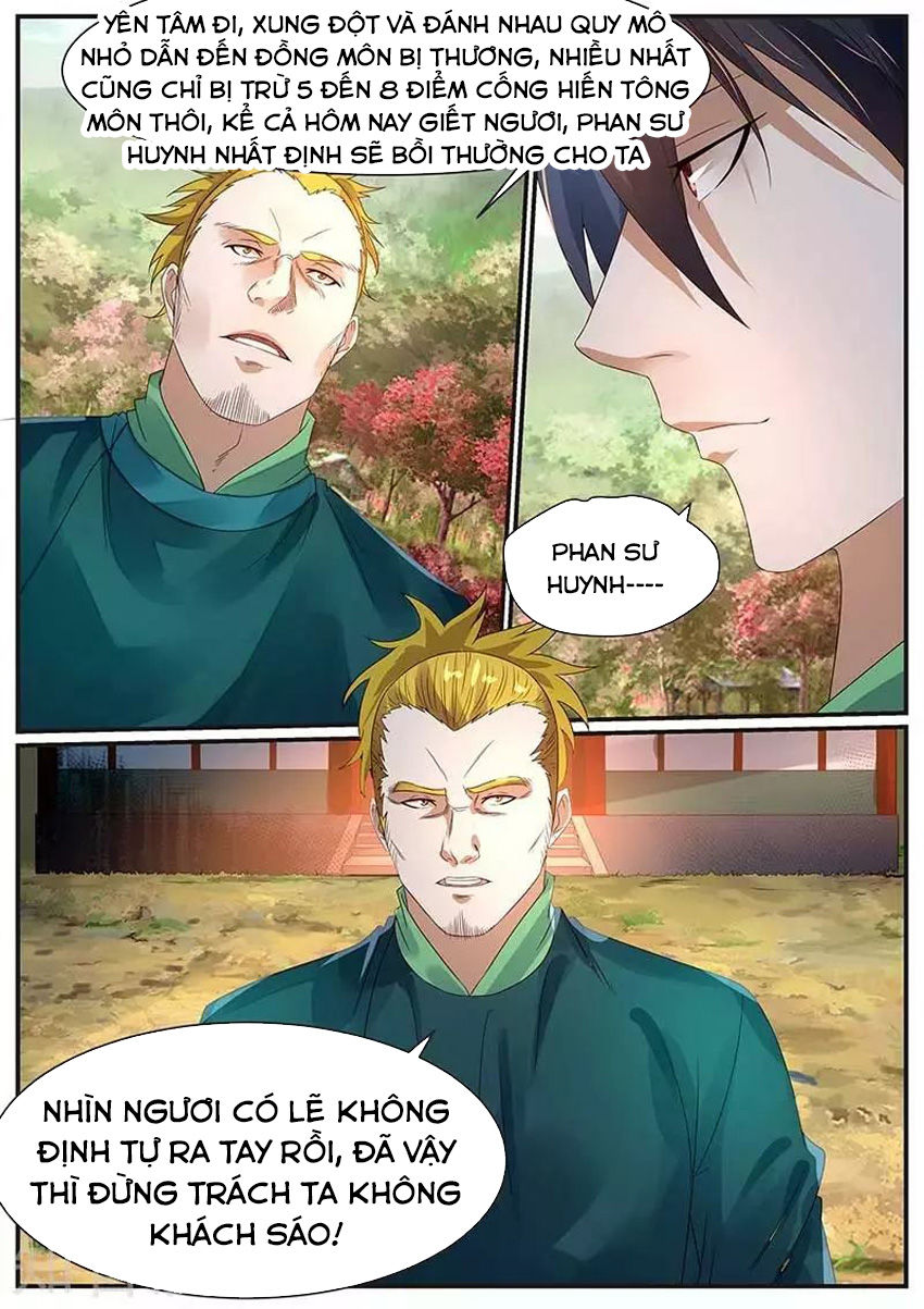 ngự thiên chapter 74 11