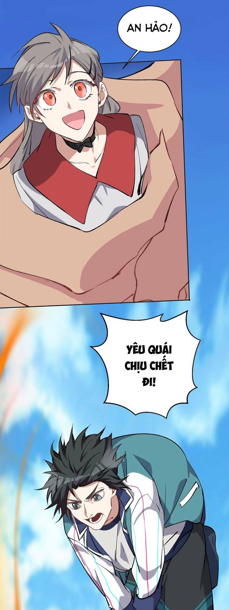 thần lai yêu vãng chapter 24 37