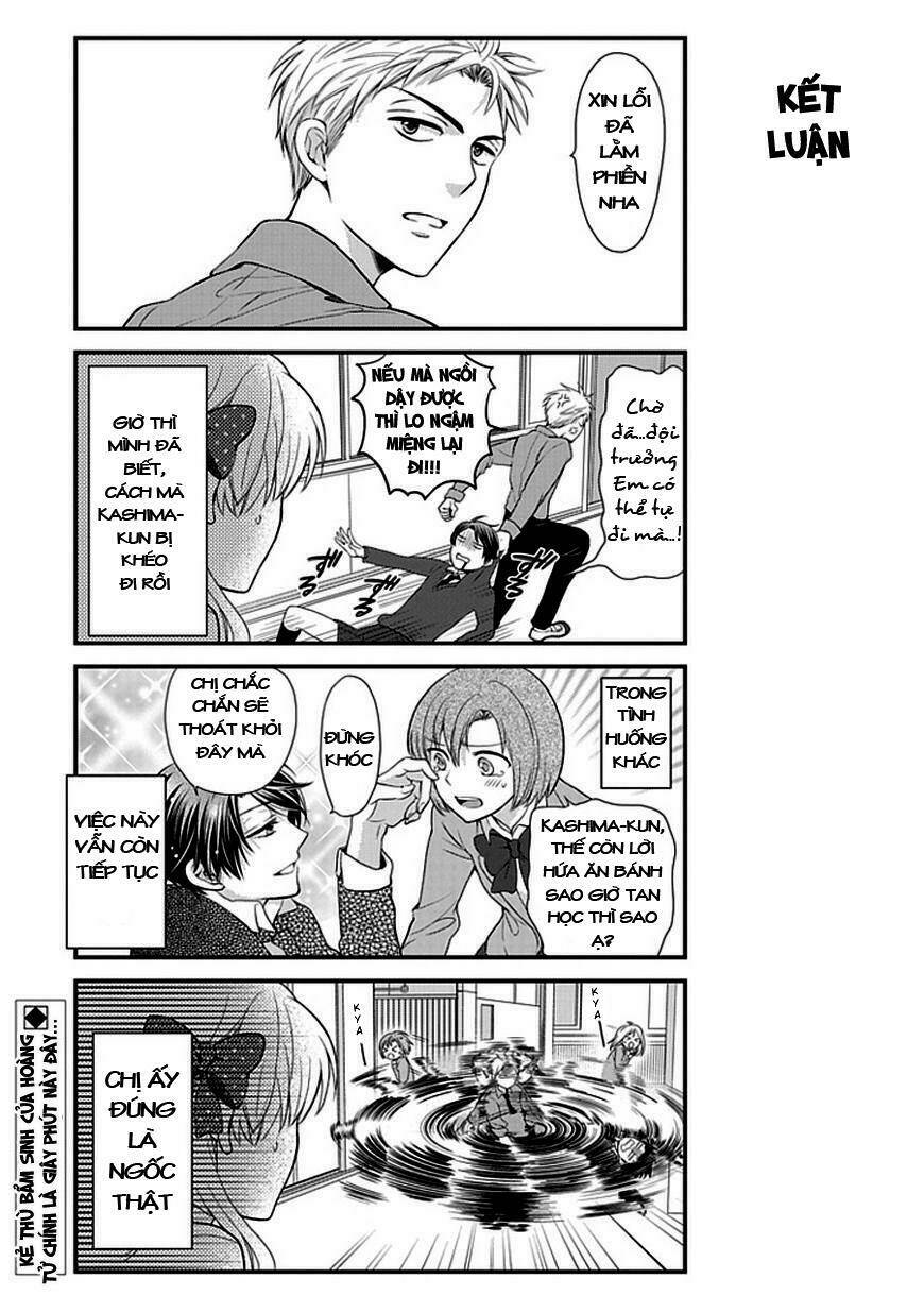 gekkan shoujo nozaki-kun chapter 5 17