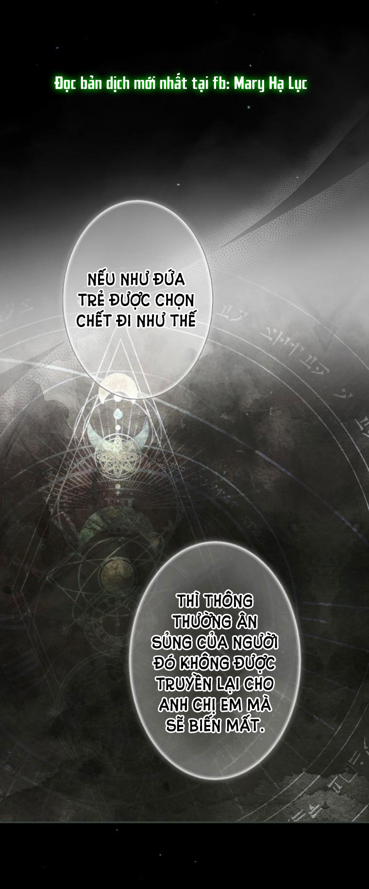 quý cô bí ẩn - secret lady chapter 75.1 34
