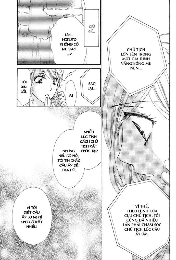 hapi mari chapter 9 21