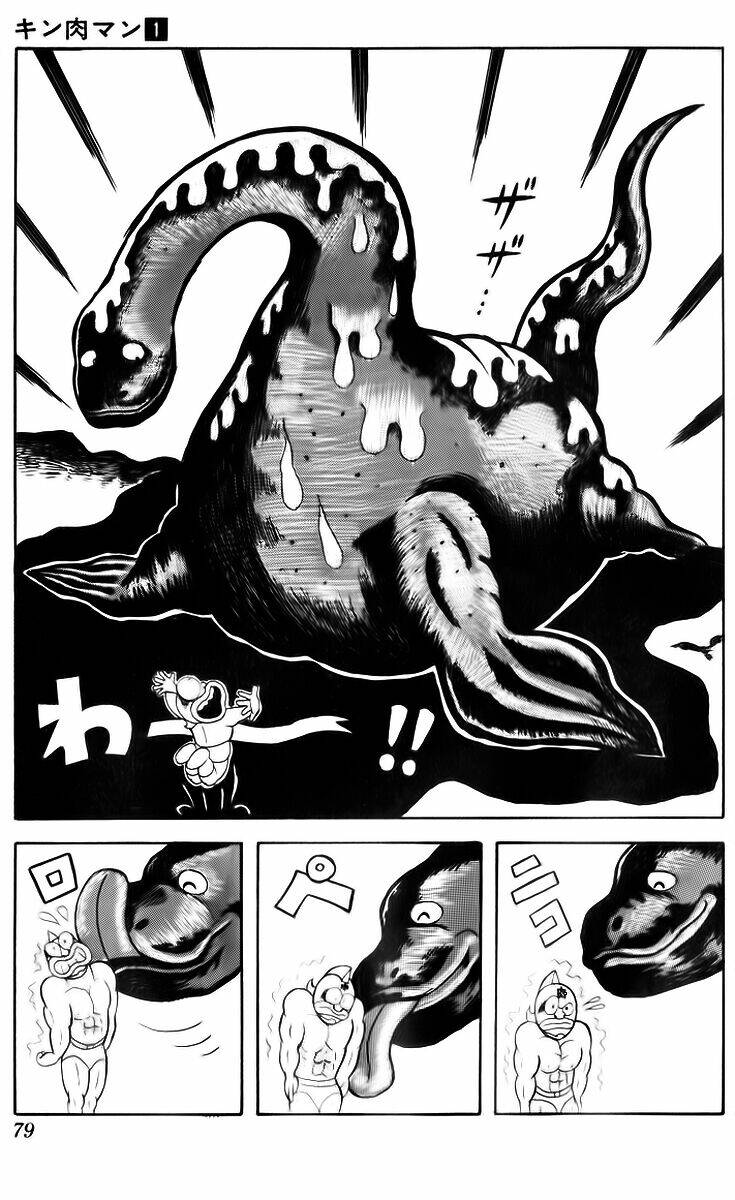 lực sĩ kinnikuman chapter 5 15