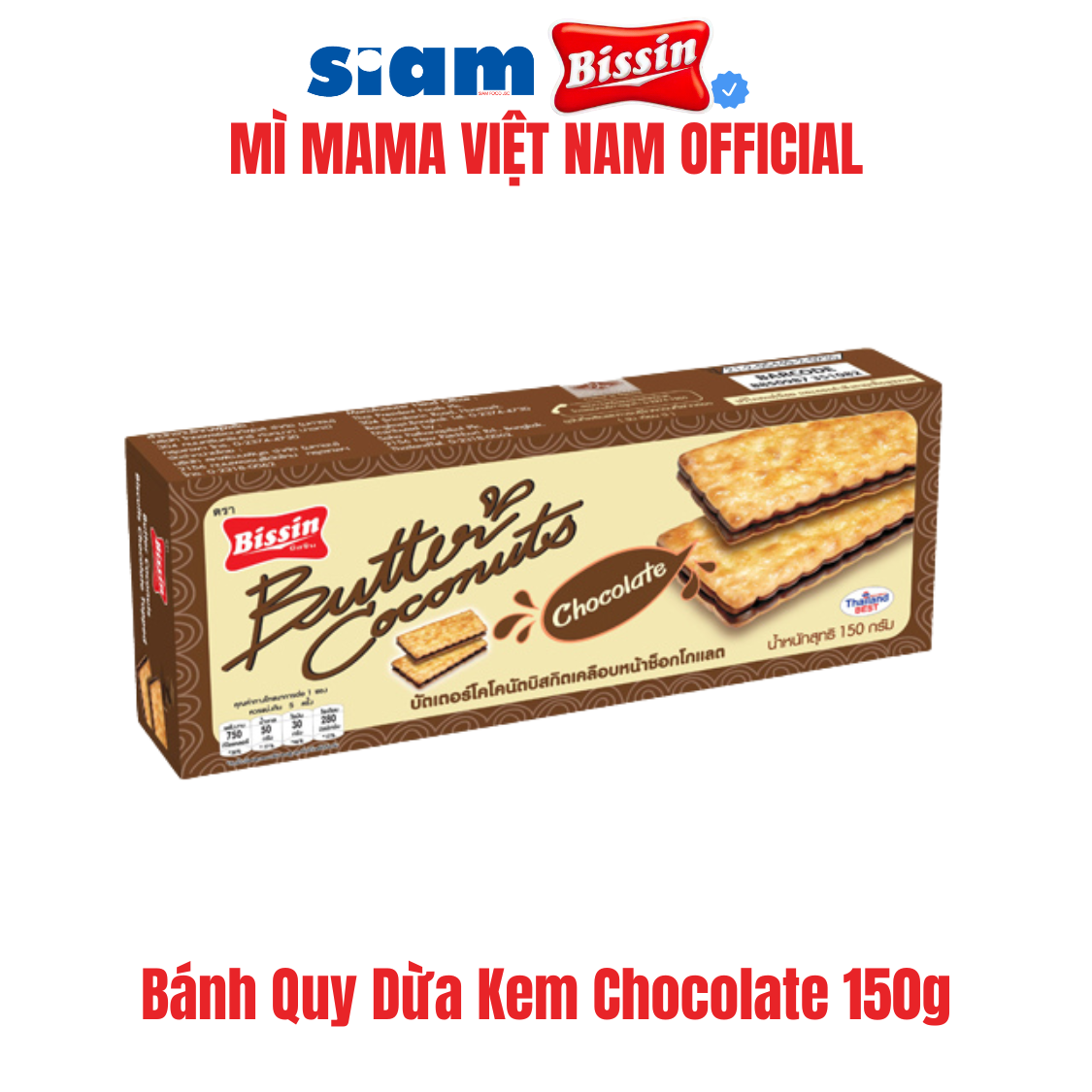Bánh Quy Dừa Kem Chocolate 150g