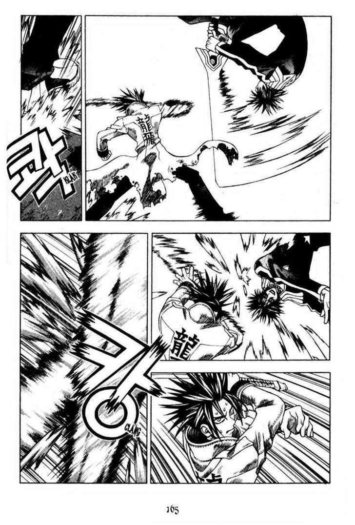 ragnarok - into the abyss chapter 94 15