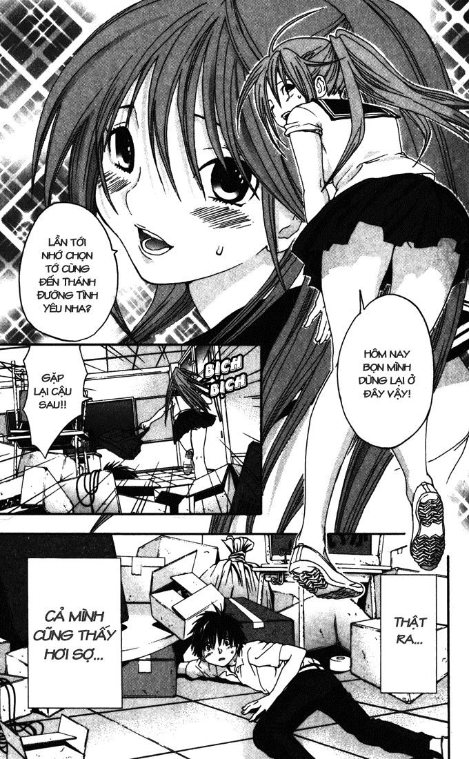 quần lót dâu tây - east side story chapter 140 15