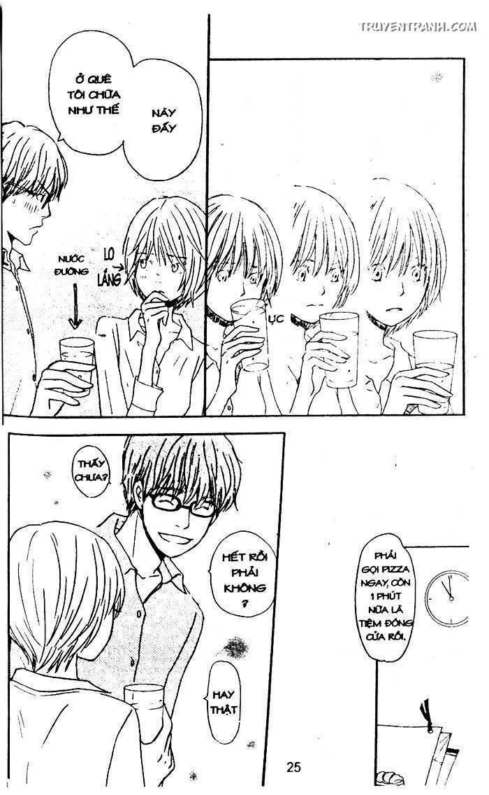 love n life chapter 47 26