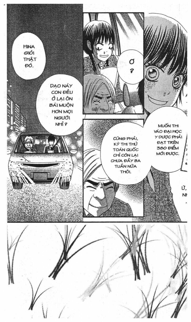 zekkyou cinderella chapter 4 13