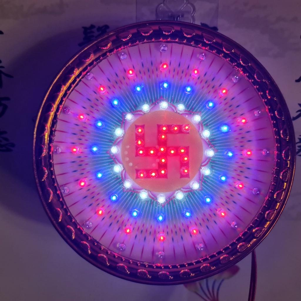 Đèn thờ hào quang 8 chương trình