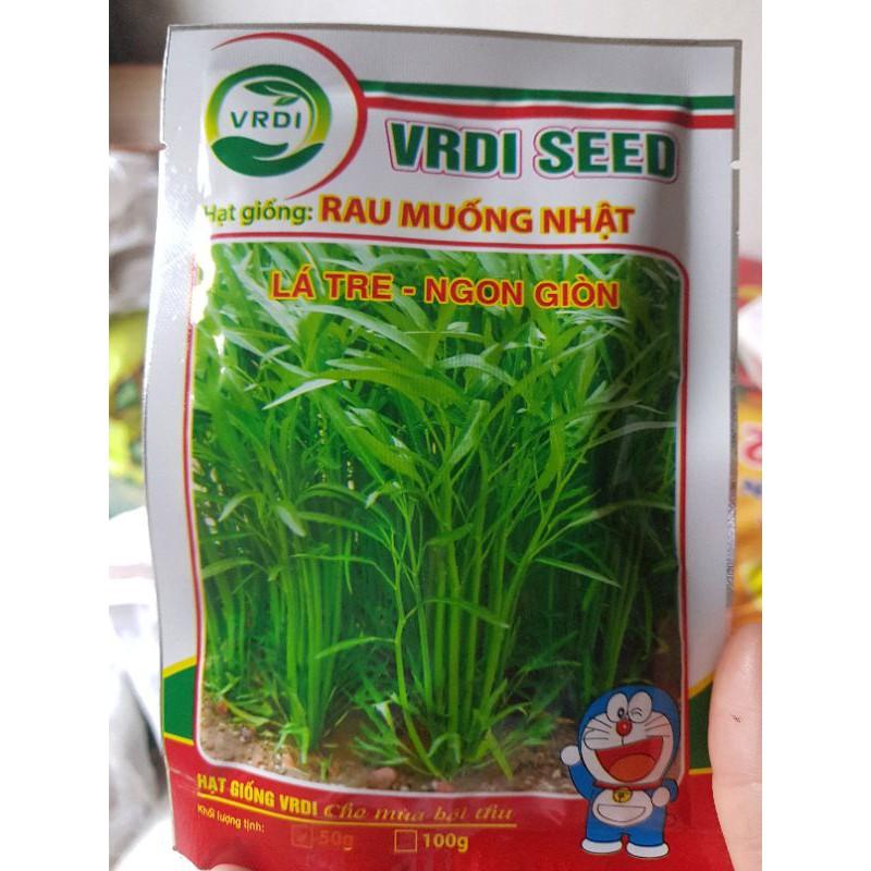 Rau muống lá tre nhật 50g