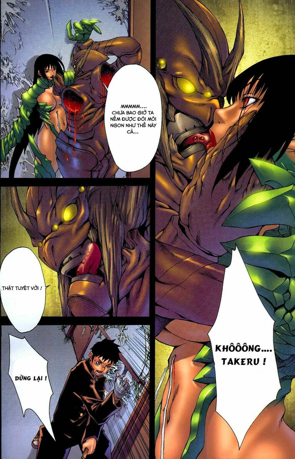 witchblade takeru chapter 7 14