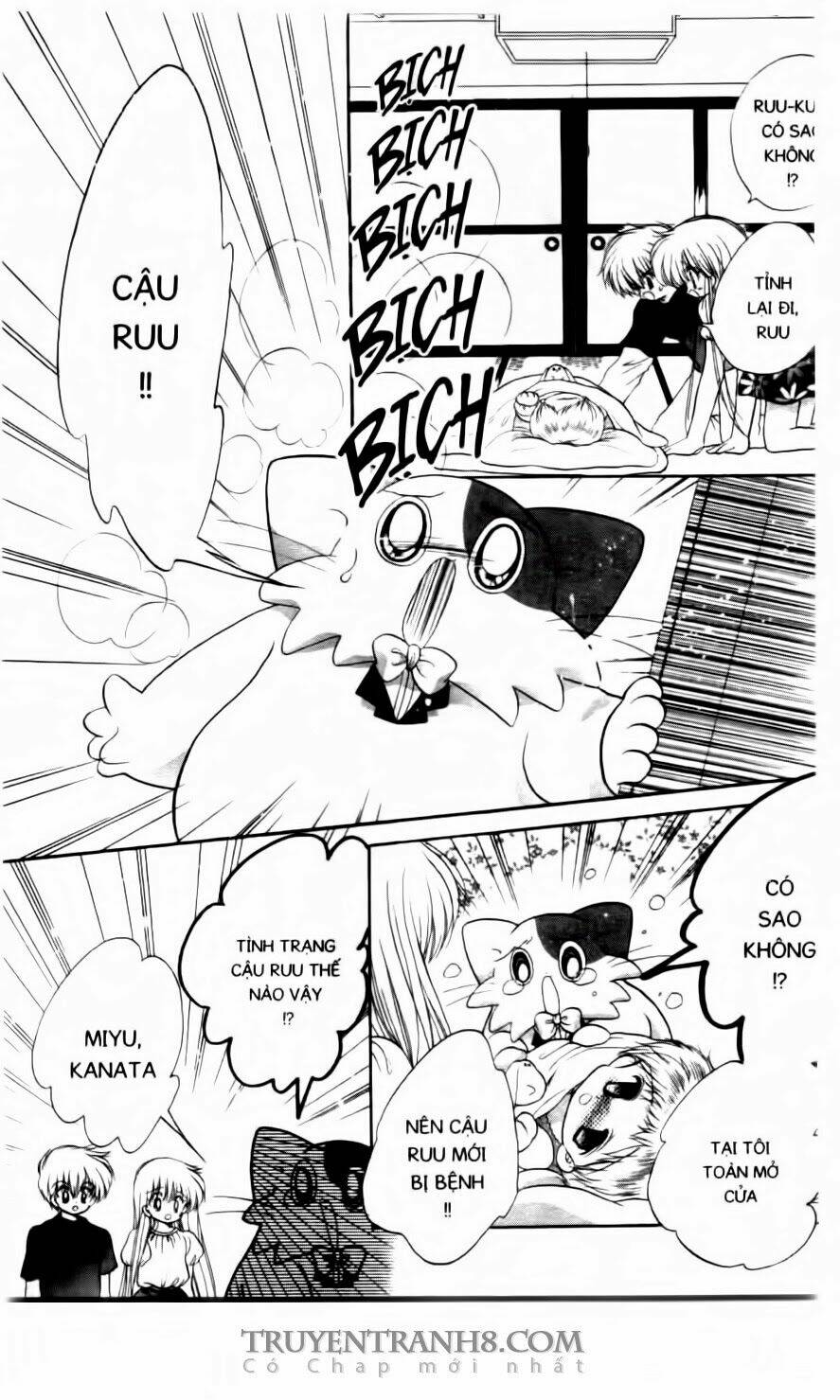 daa! daa! daa! chapter 46 5