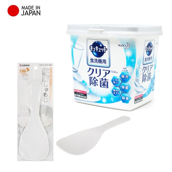 Combo bột rửa bát Kyukyuto chuyên dụng cho máy rửa chén 680g + muôi xới cơm chống dính - made in Japan