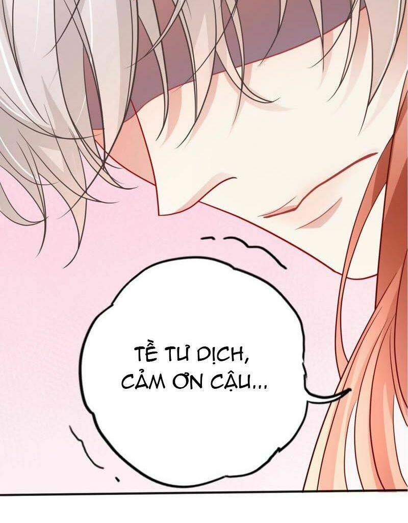 chàng trai người máy ấm áp 741 của tôi chapter 0 21