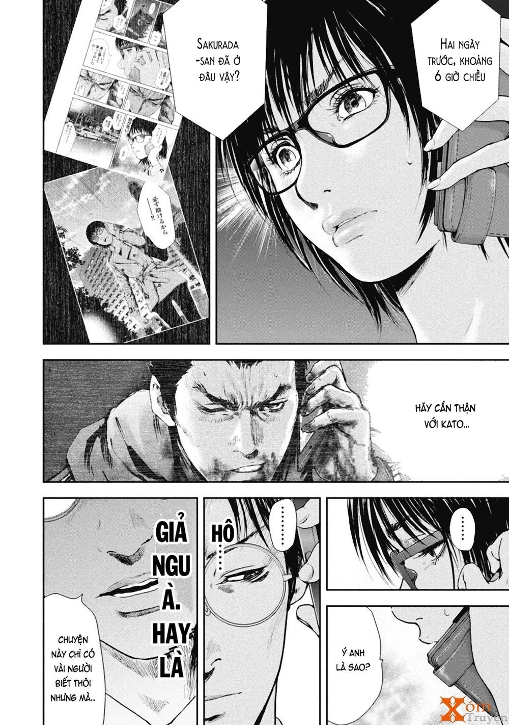 Gift ± chapter 32 7