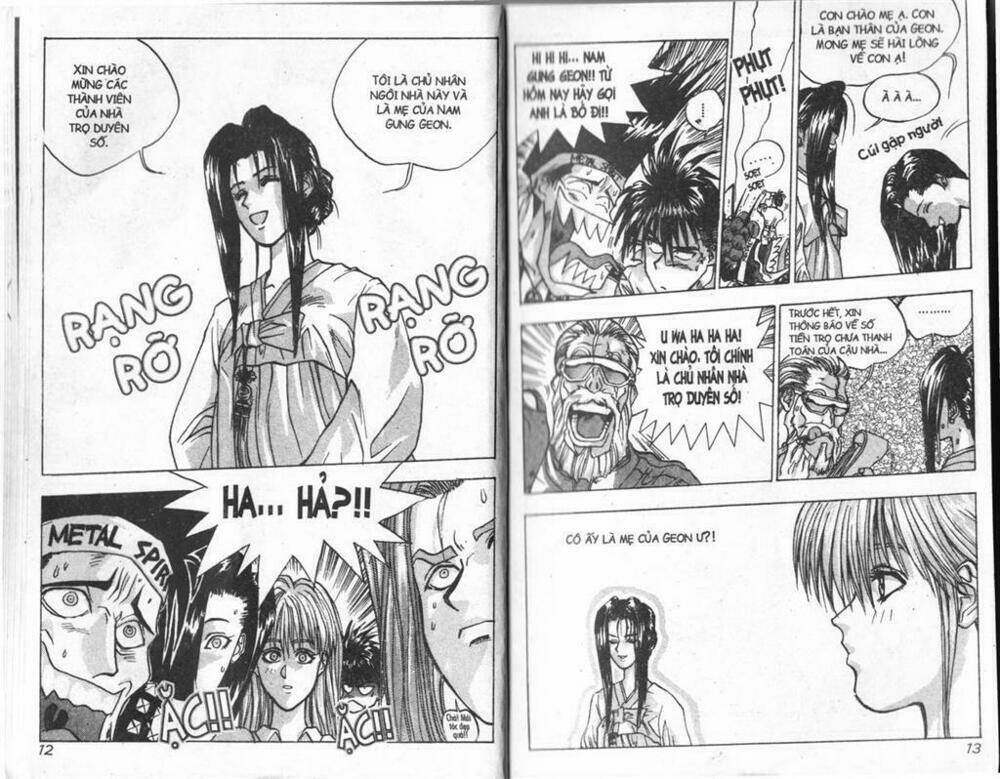 lights out chapter 47 18