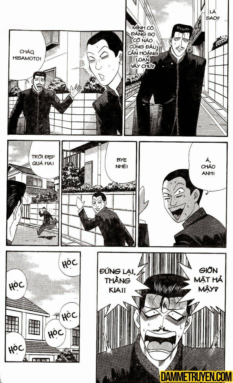 kyou kara ore wa - cặp bài trùng chapter 345 5