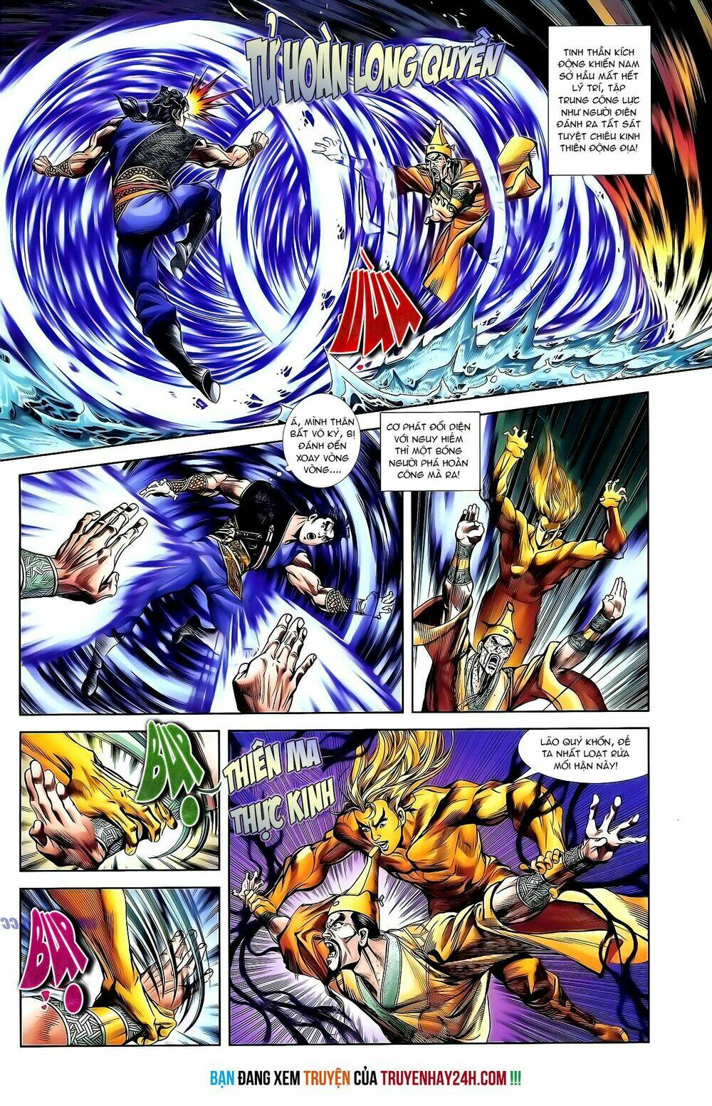 thiên tử truyền kỳ 1 - cơ phát khai chu bản chapter 131 26