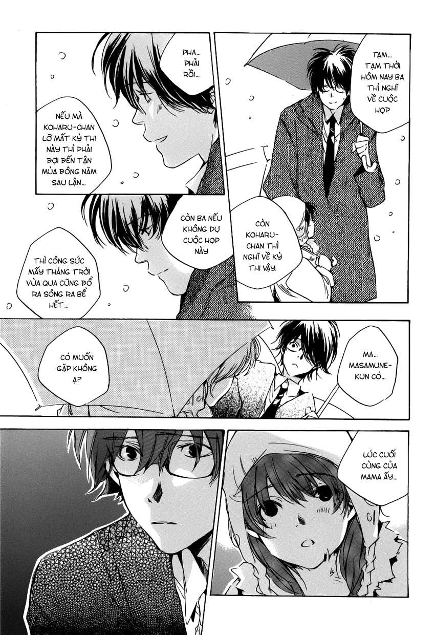 my girl chapter 18 13