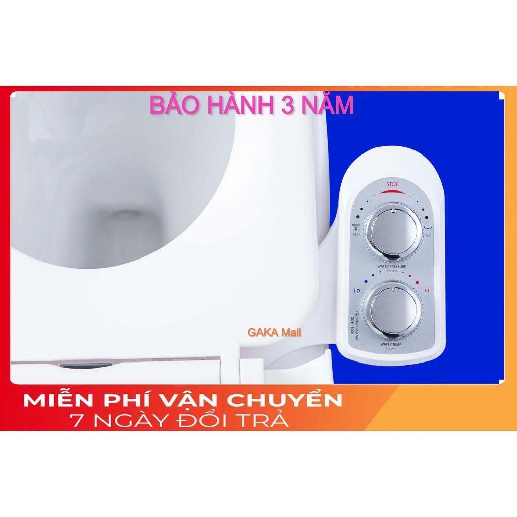 Vòi rửa vệ sinh thông minh Hyundae Bidet GDB 1000, Chính Hãng, 1 Vòi Nóng Lạnh, Linh Kiện Nhập Khẩu 100% Hàn Quốc