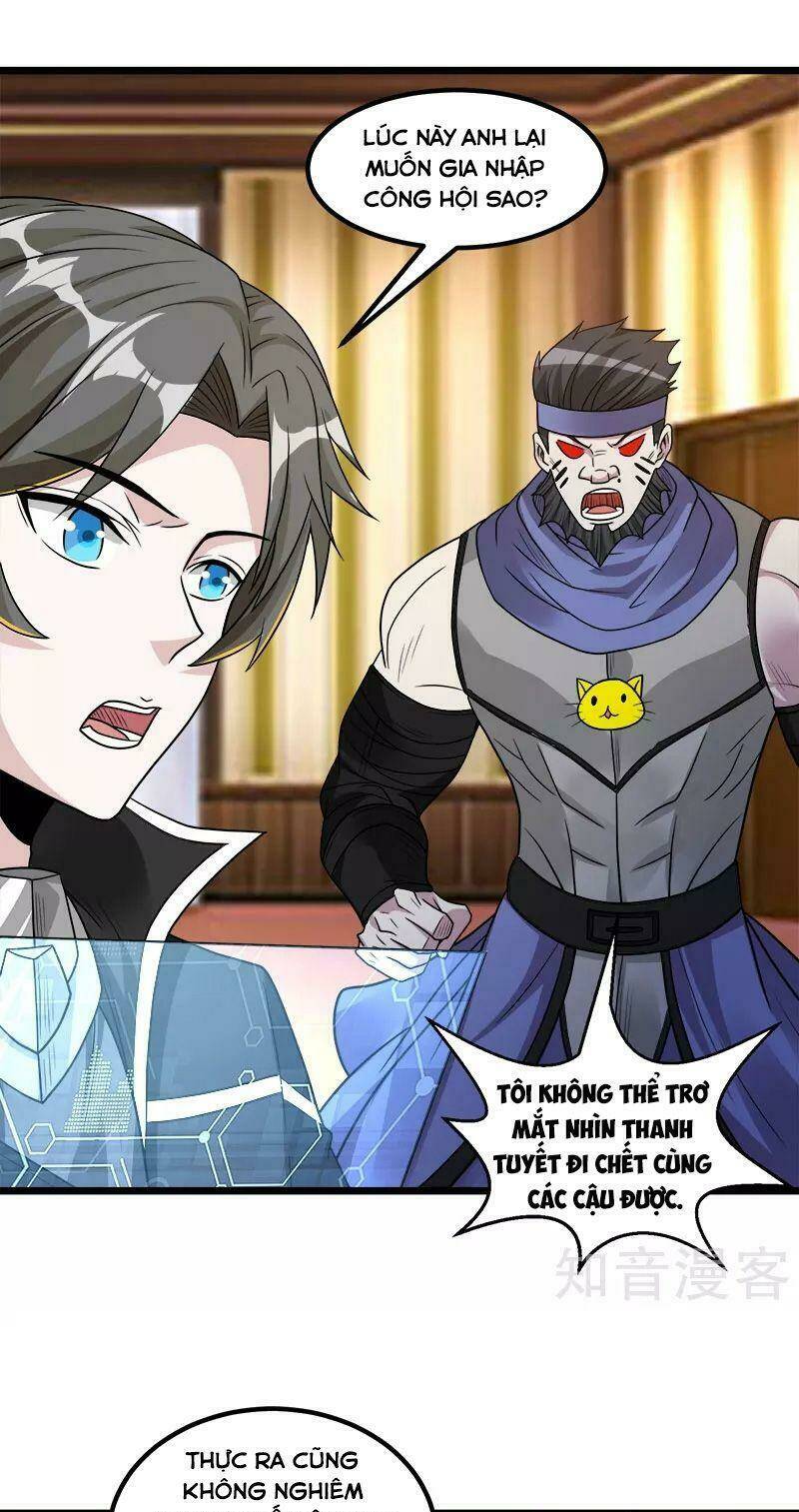 kiếm vũ chapter 139 18