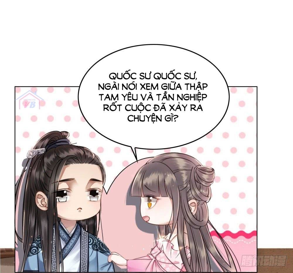 gay rồi! cái đó thành tinh rồi chapter 28 43