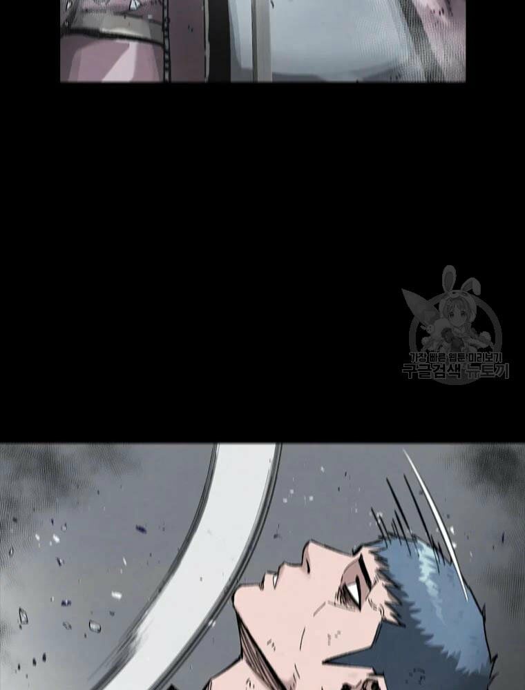 mật mã mê cung chapter 23 74