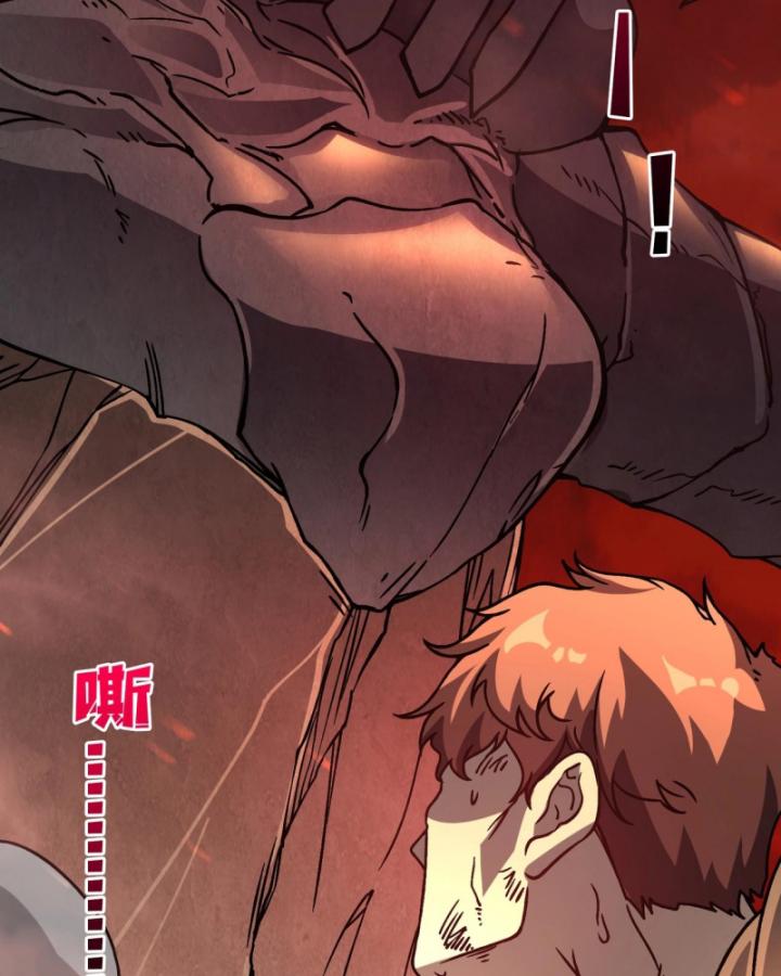 mở màn kiêm nhiệm boss hắc long, tôi vô địch rồi chapter 3 64