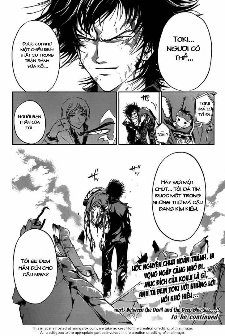 code breaker chapter 74 20