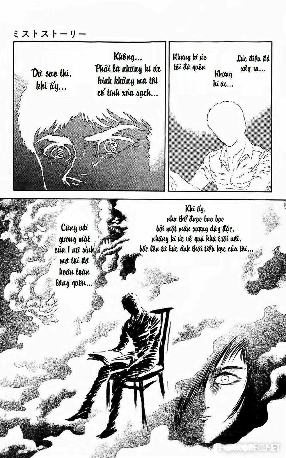 mist story chapter 3 3