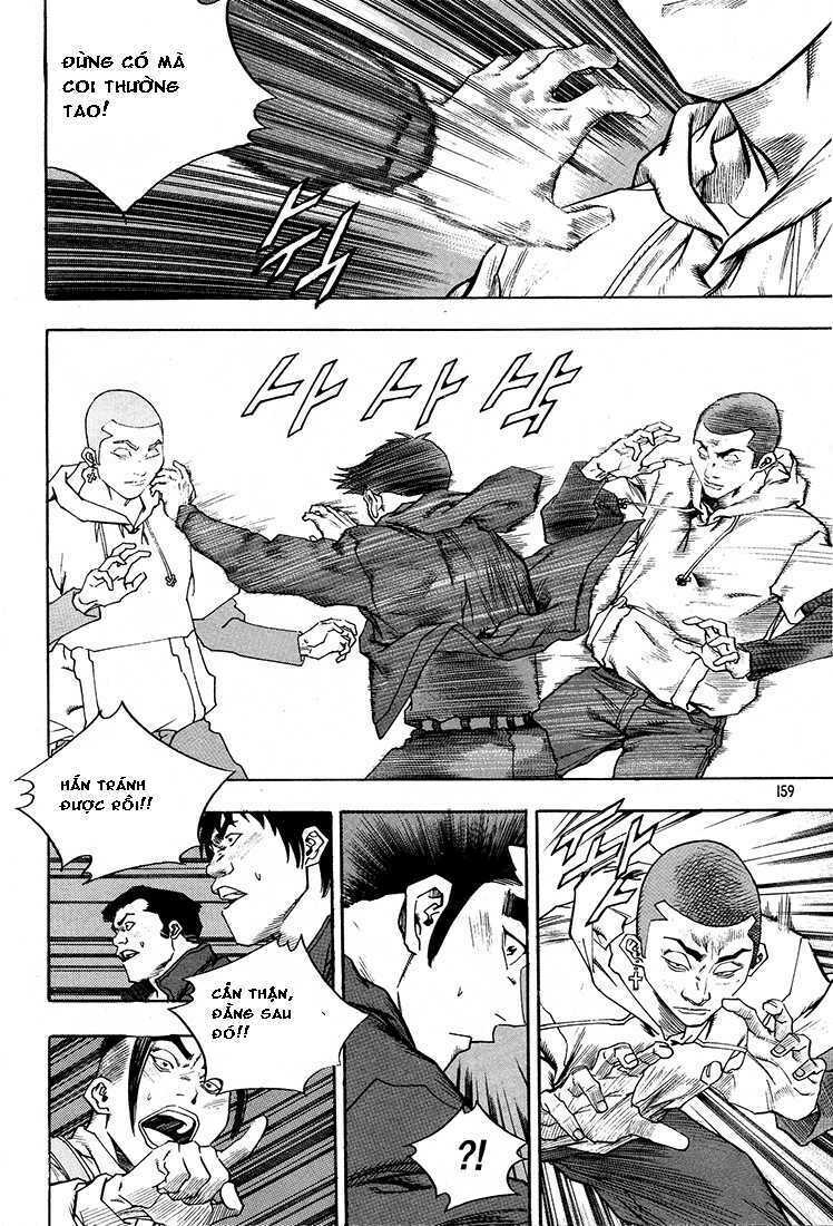 change guy chapter 295 11