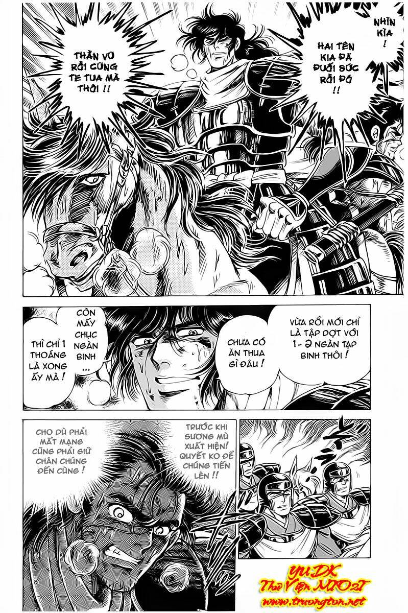 haou densetsu takeru chapter 16 11