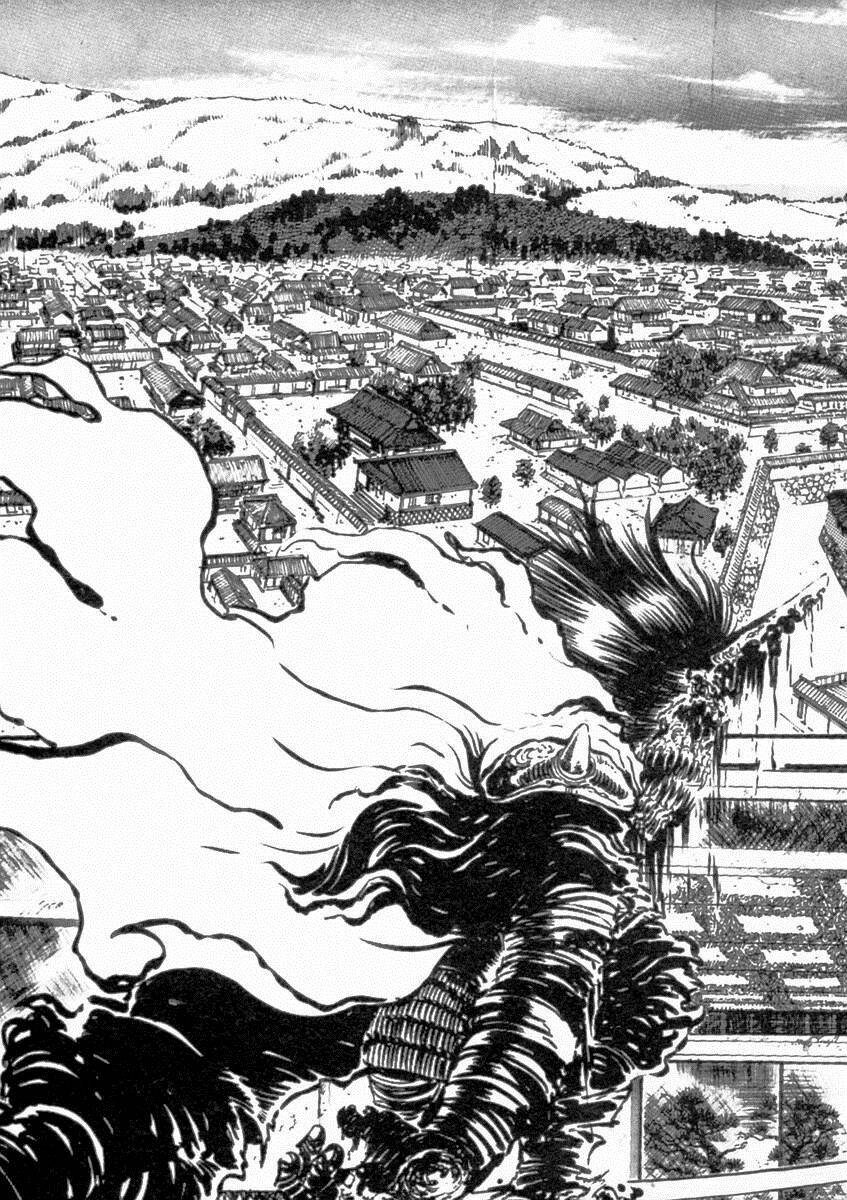 makai tenshou chapter 12 6
