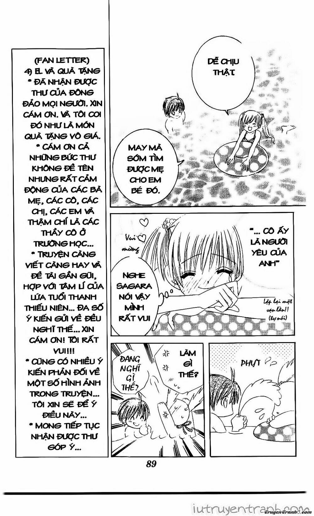 get love! chapter 8 22