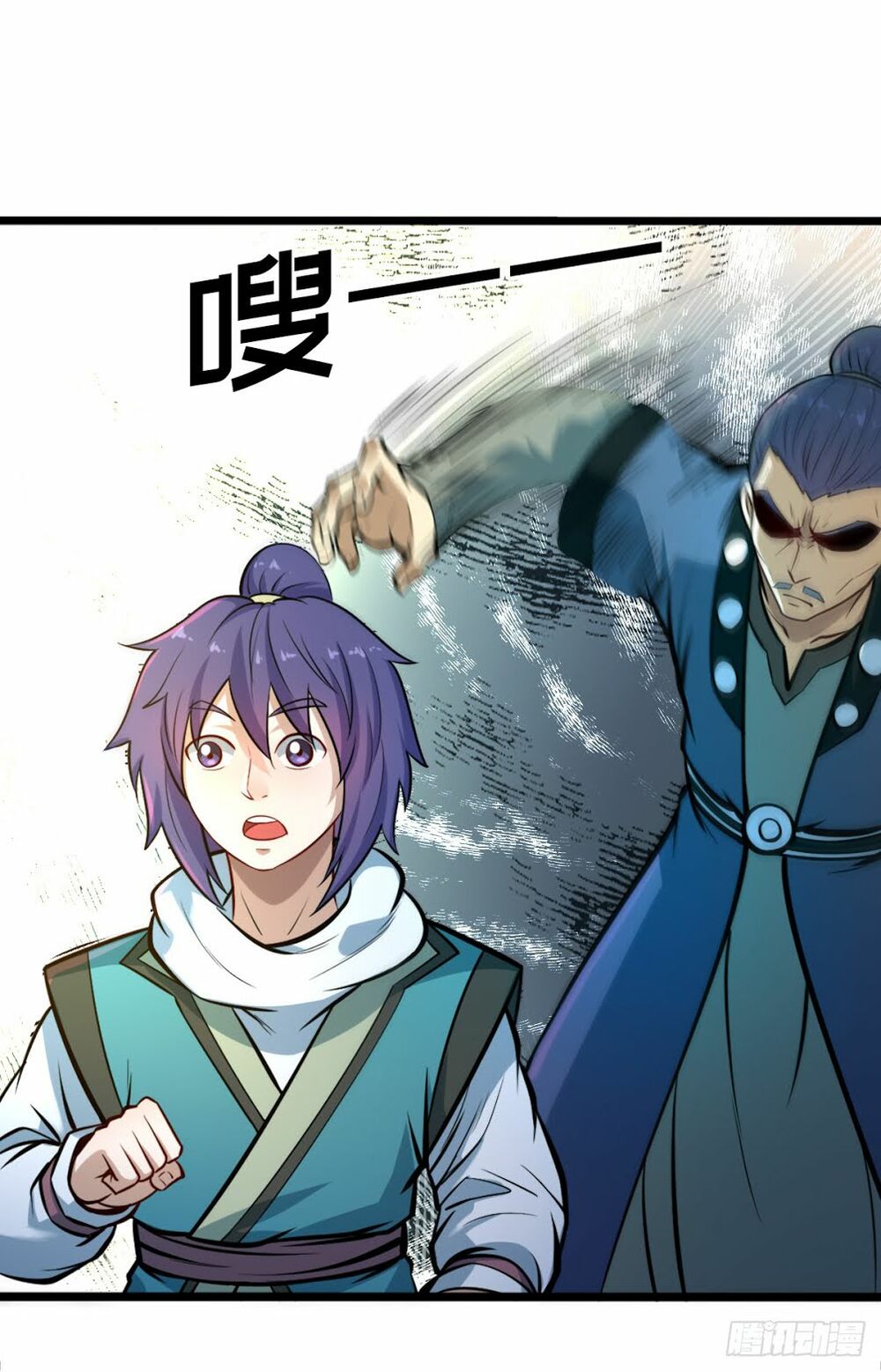 hiệp hành cửu thiên chapter 95 50