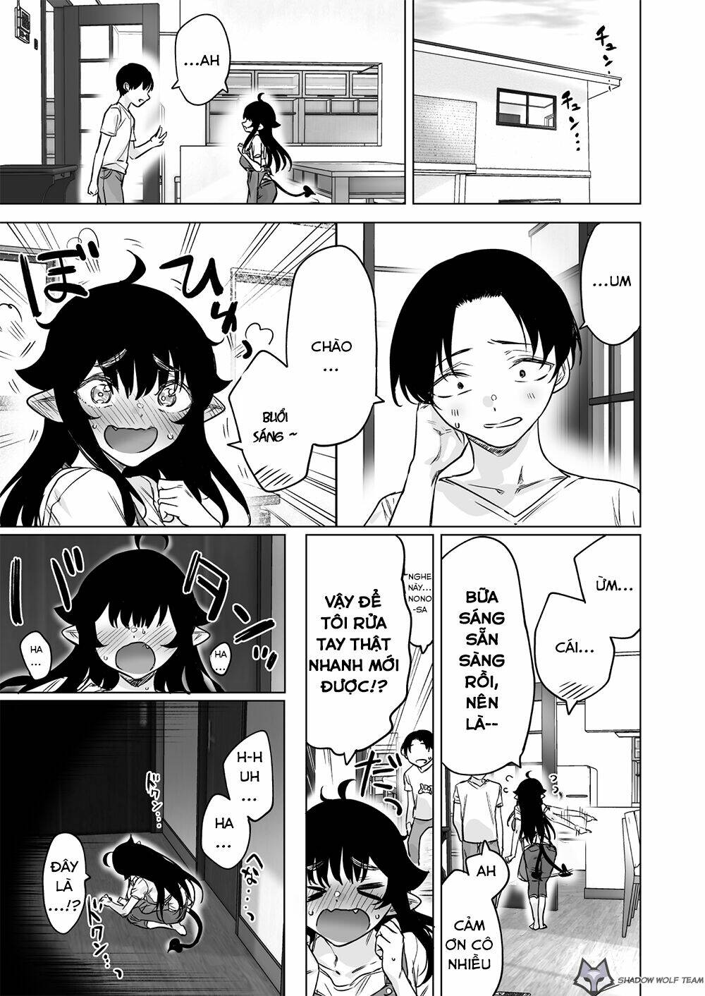 i brought home a succubus who failed o find a job chapter 17 2