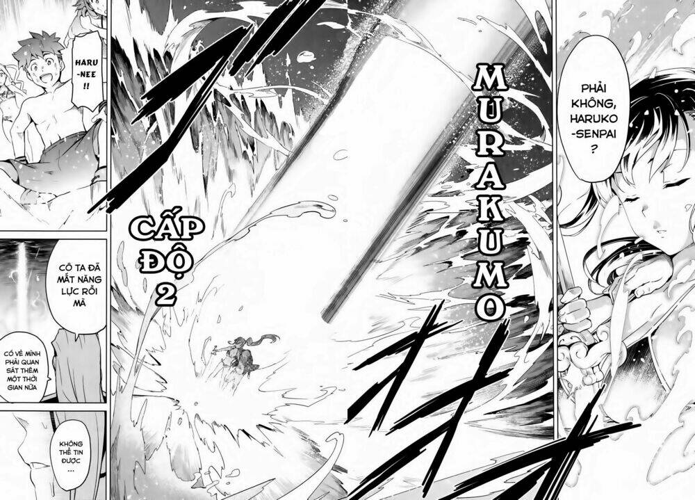 maken-ki! chapter 36 32