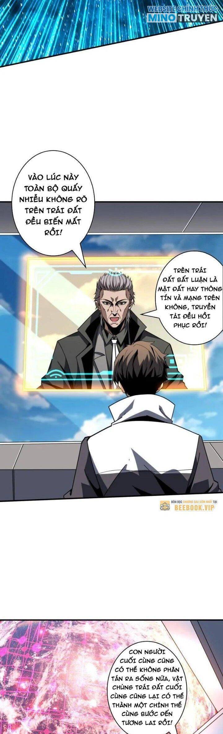 Vừa Chơi Đã Có Tài Khoản Vương Giả chapter 493 17