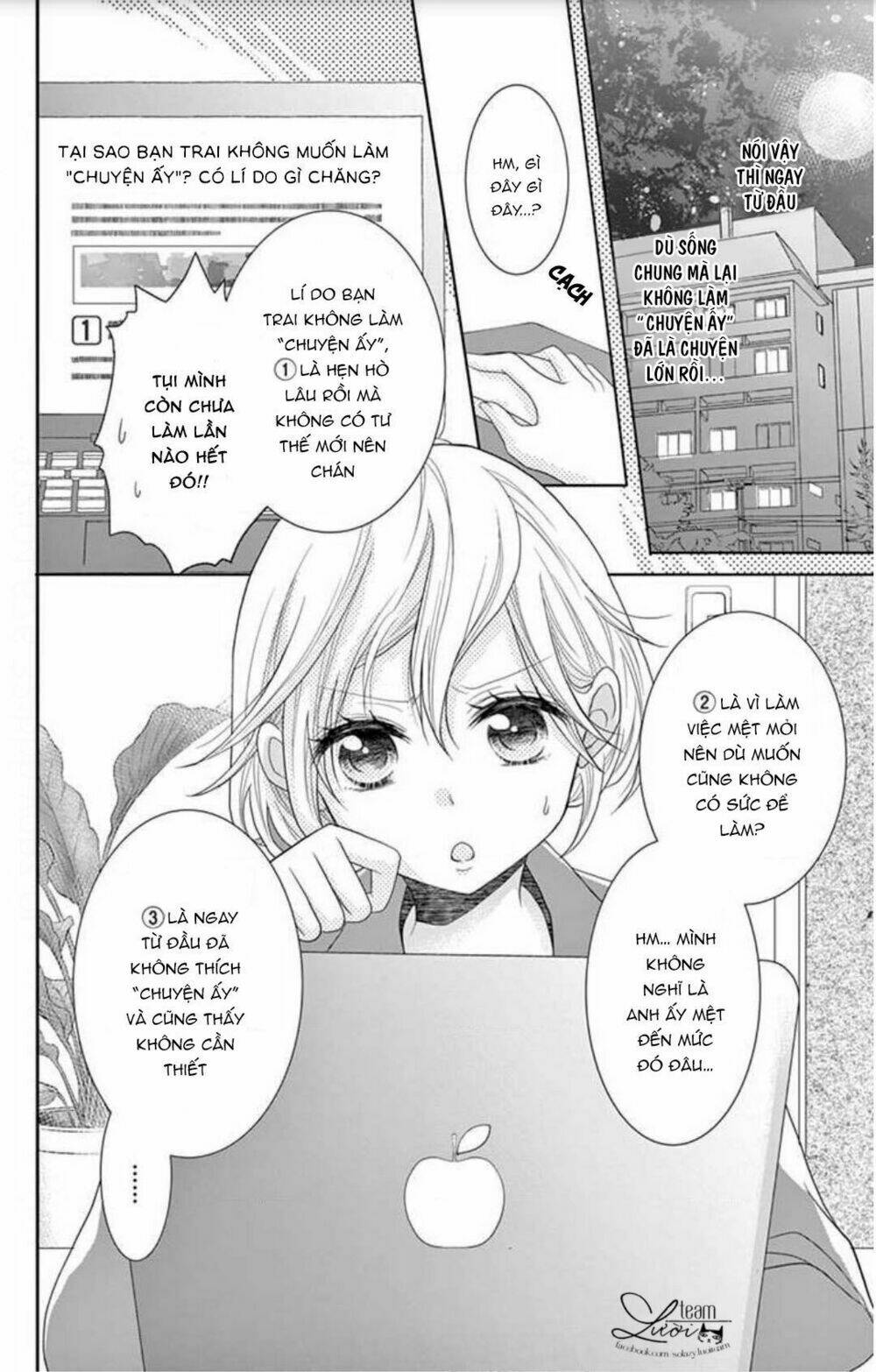 hiiragi-sensei no yoru no jijou chapter 1 14