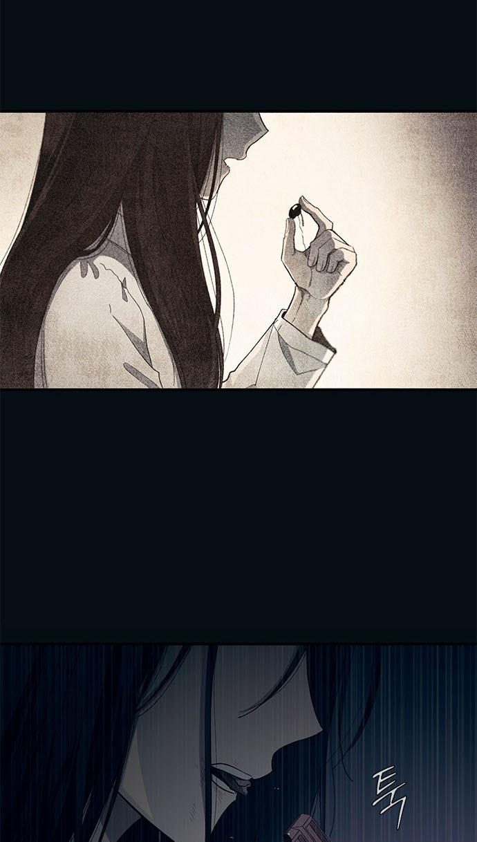 yeonwoo ngây thơ chapter 83.2 43