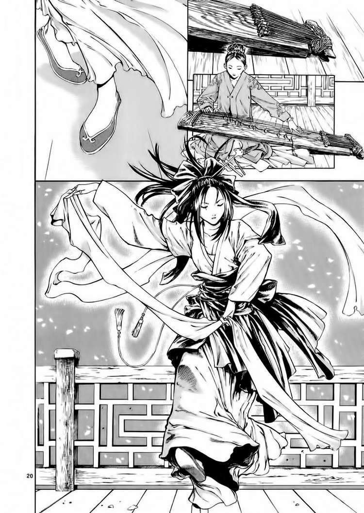 shin angyo onshi (tân ám hành ngự sử) chapter 23 19